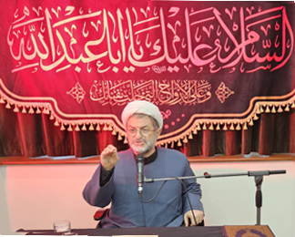  Muharram Majalis 2025