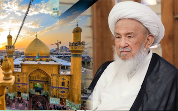 رحيل المرجع الديني أية الله الشيخ اسحاق الفياض 