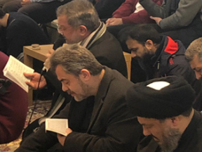 دعاء الندبة 