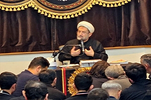 The religious ceremony held on the eve of Ashura, 2024