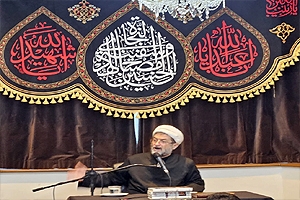 The gathering on the night of the 9th of Muharram 2024